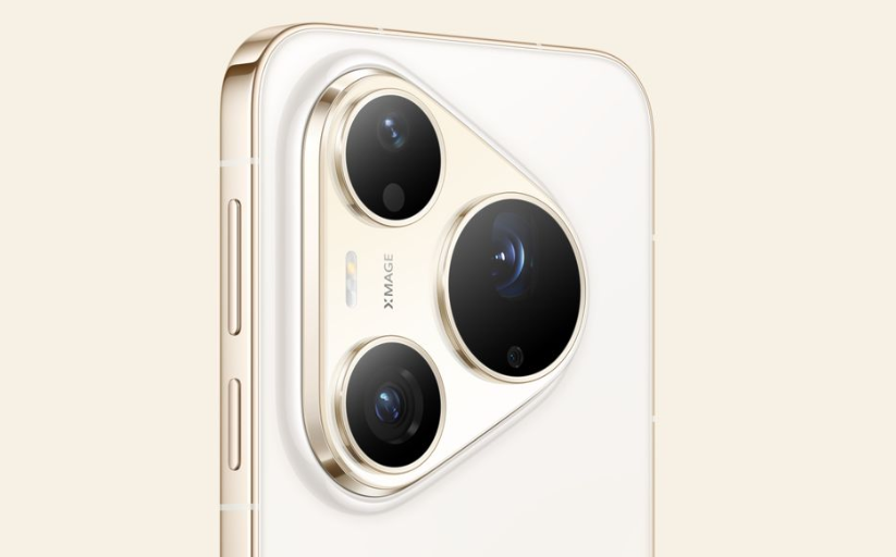Huawei Pura 90s Series Masuk Indonesia 28 Agustus, Pro Max Bawa Kamera Telefoto 200 MP